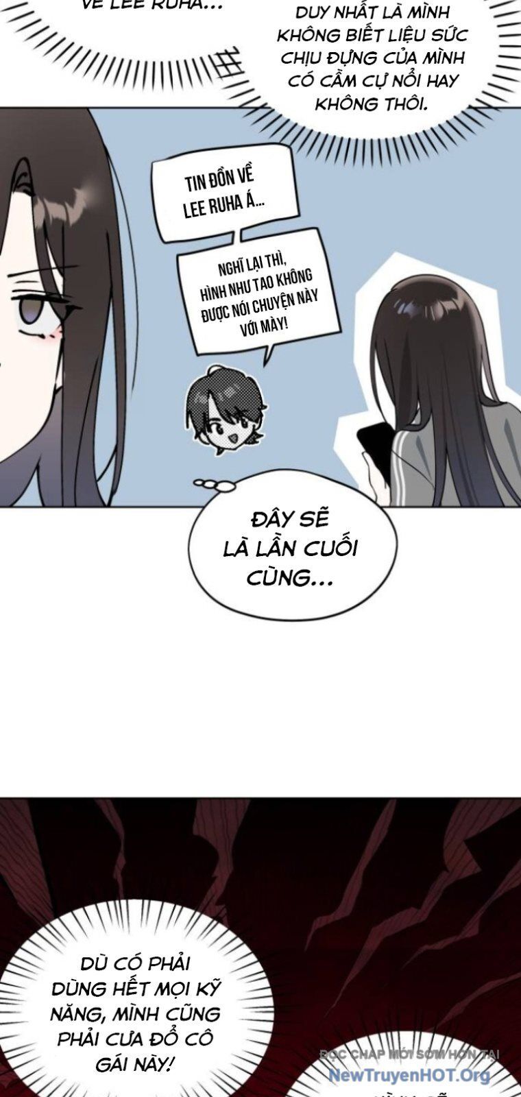 Hôm Nay Han Yoil Là Con Gái Chapter 26 - 21
