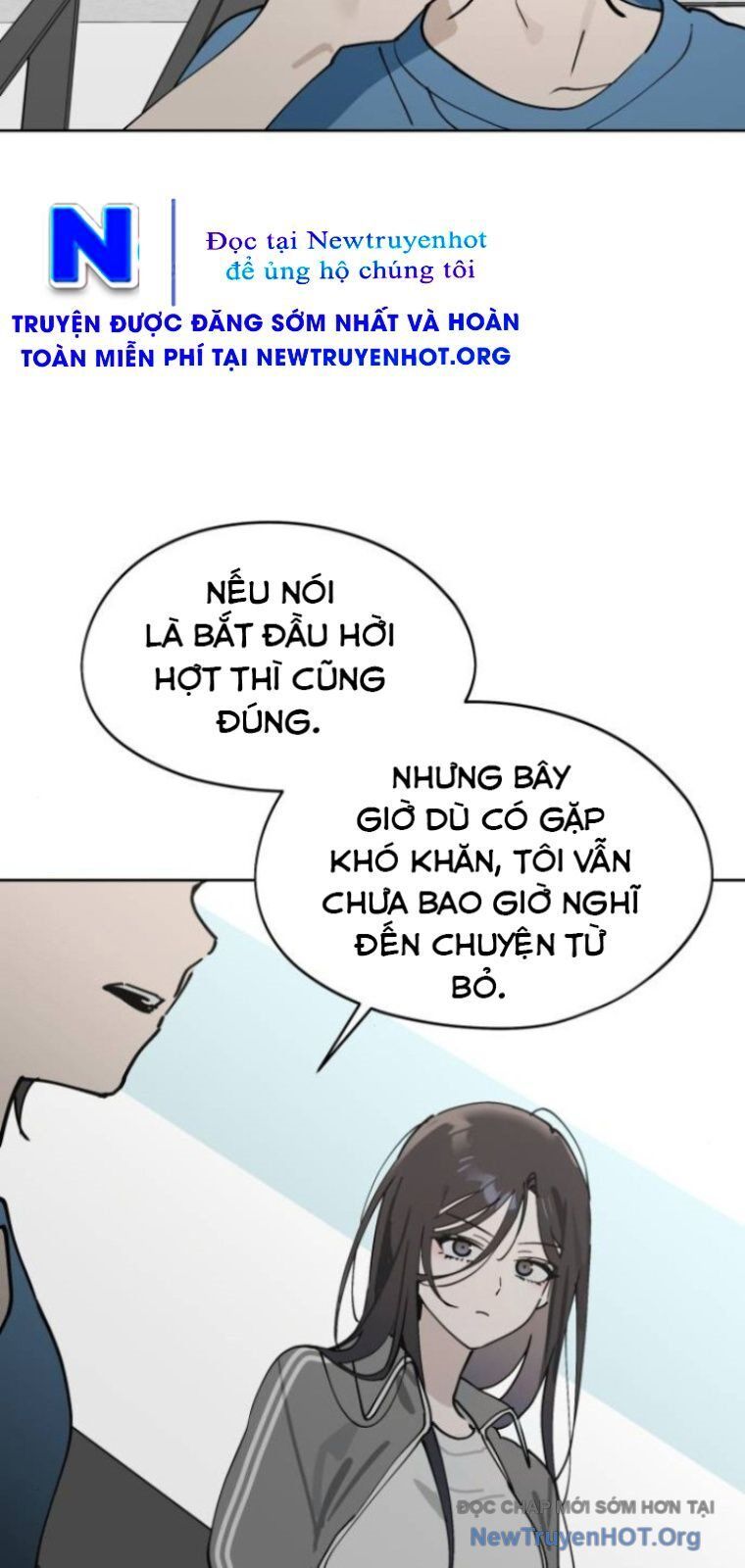 Hôm Nay Han Yoil Là Con Gái Chapter 26 - 50