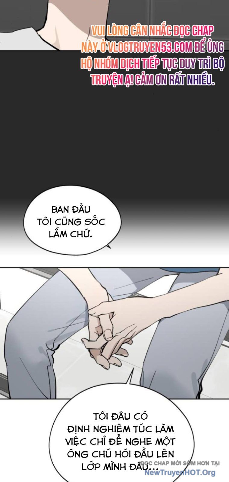Hôm Nay Han Yoil Là Con Gái Chapter 27 - 11