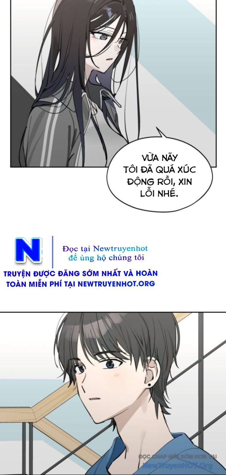 Hôm Nay Han Yoil Là Con Gái Chapter 27 - 18