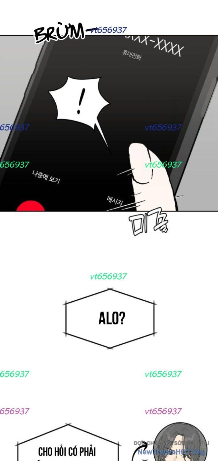 Hôm Nay Han Yoil Là Con Gái Chapter 27 - 42