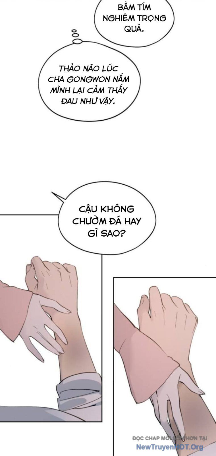 Hôm Nay Han Yoil Là Con Gái Chapter 27 - 70