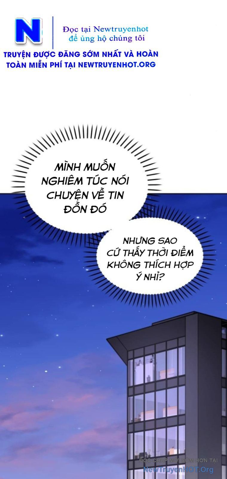 Hôm Nay Han Yoil Là Phụ Nữ Chapter 28 - 11