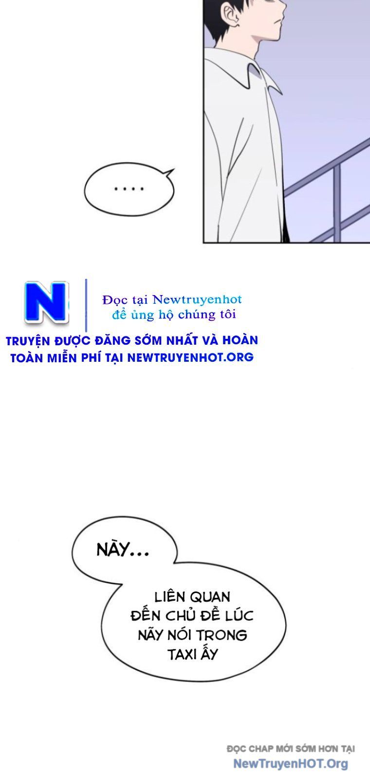 Hôm Nay Han Yoil Là Phụ Nữ Chapter 28 - 15