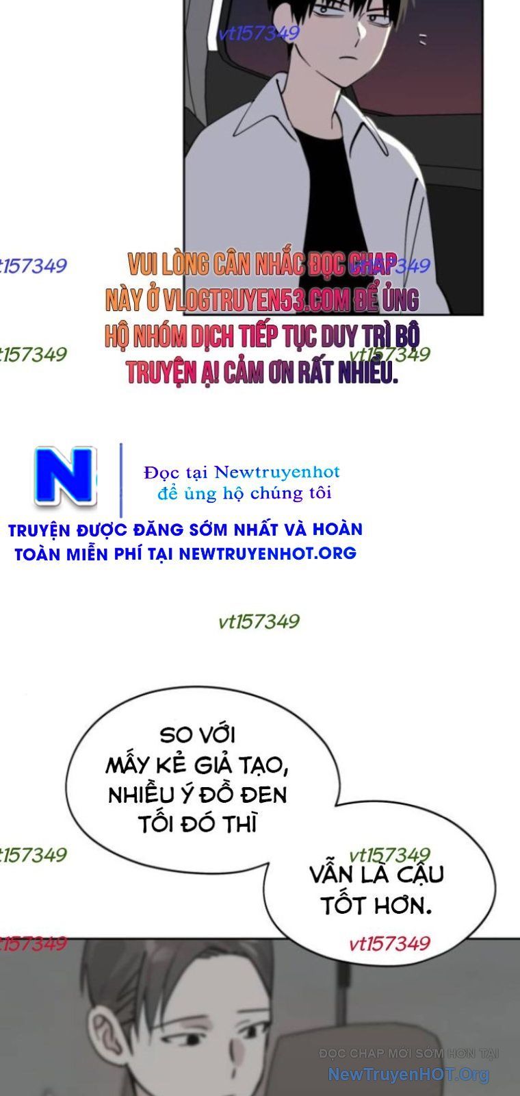 Hôm Nay Han Yoil Là Phụ Nữ Chapter 28 - 6