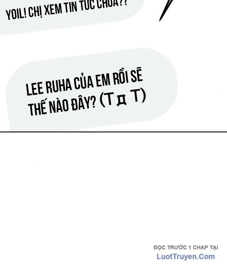 Hôm Nay Han Yoil Là Phụ Nữ Chapter 29 - 17