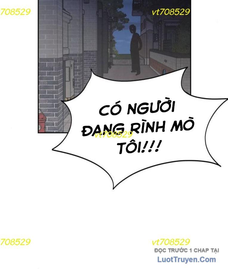 Hôm Nay Han Yoil Là Phụ Nữ Chapter 29 - 76