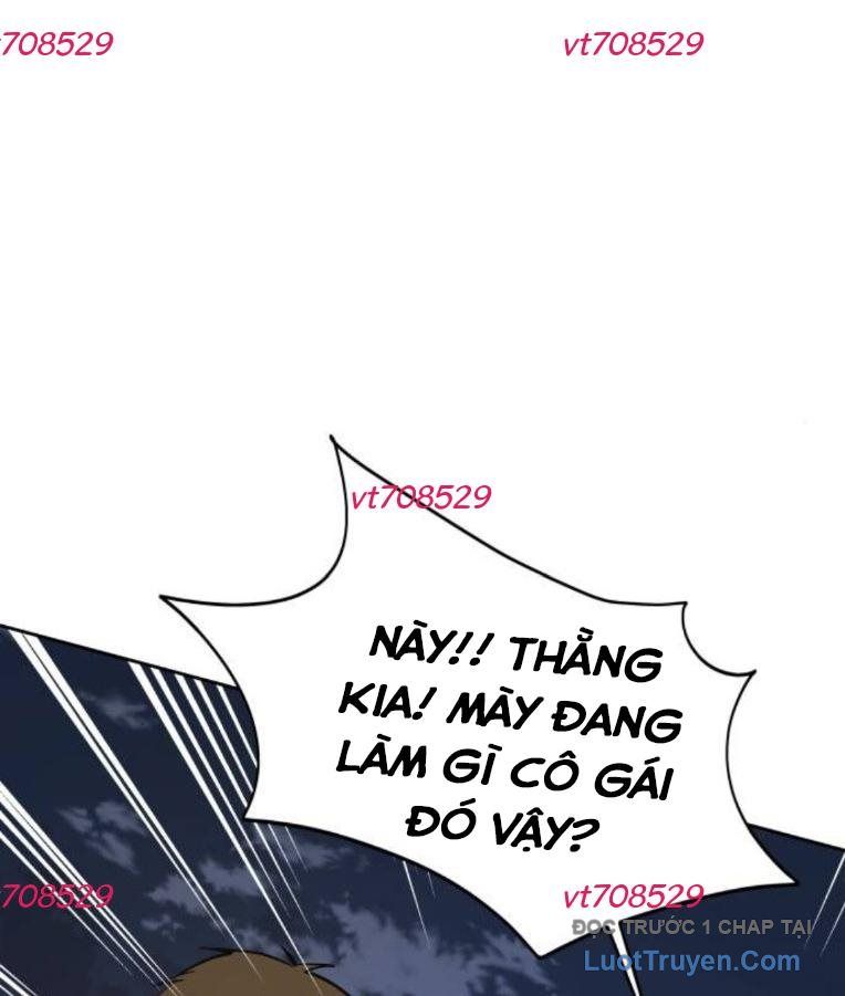 Hôm Nay Han Yoil Là Phụ Nữ Chapter 29 - 80