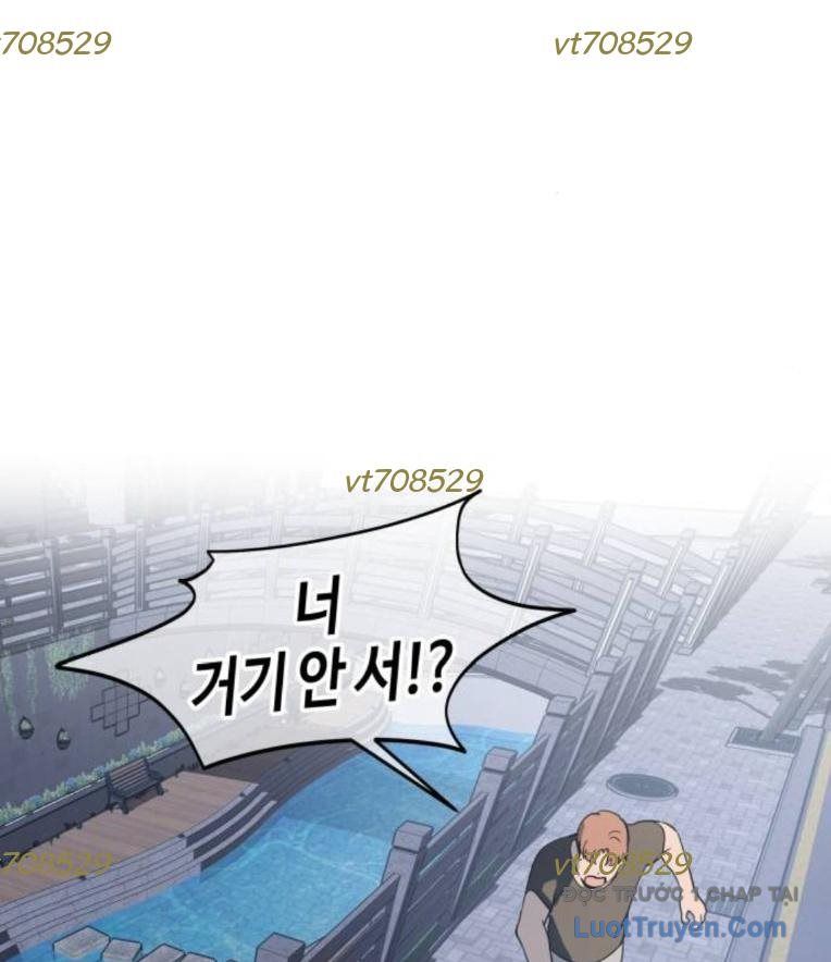 Hôm Nay Han Yoil Là Phụ Nữ Chapter 29 - 95