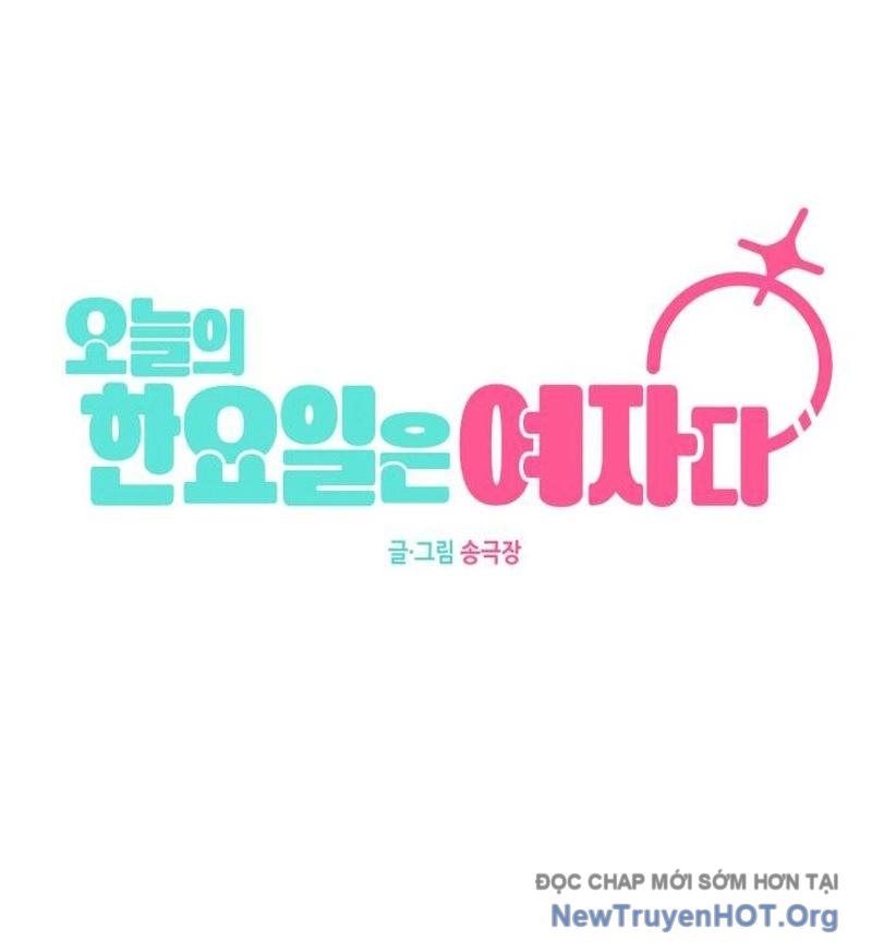 Hôm Nay Han Yoil Là Phụ Nữ Chapter 3 - 127