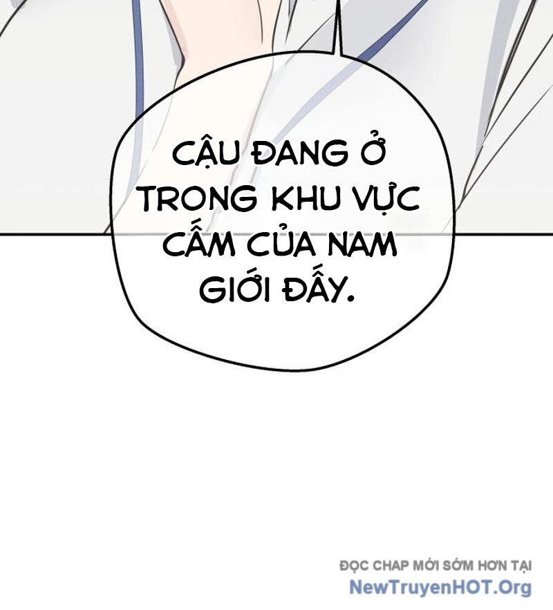 Hôm Nay Han Yoil Là Phụ Nữ Chapter 3 - 147