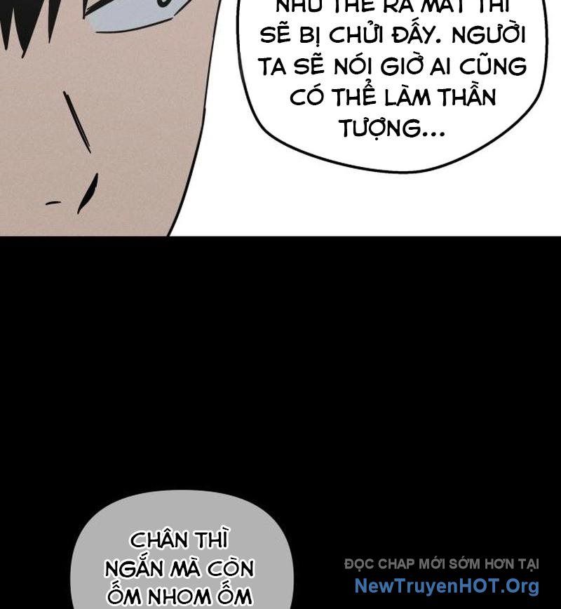 Hôm Nay Han Yoil Là Phụ Nữ Chapter 3 - 43