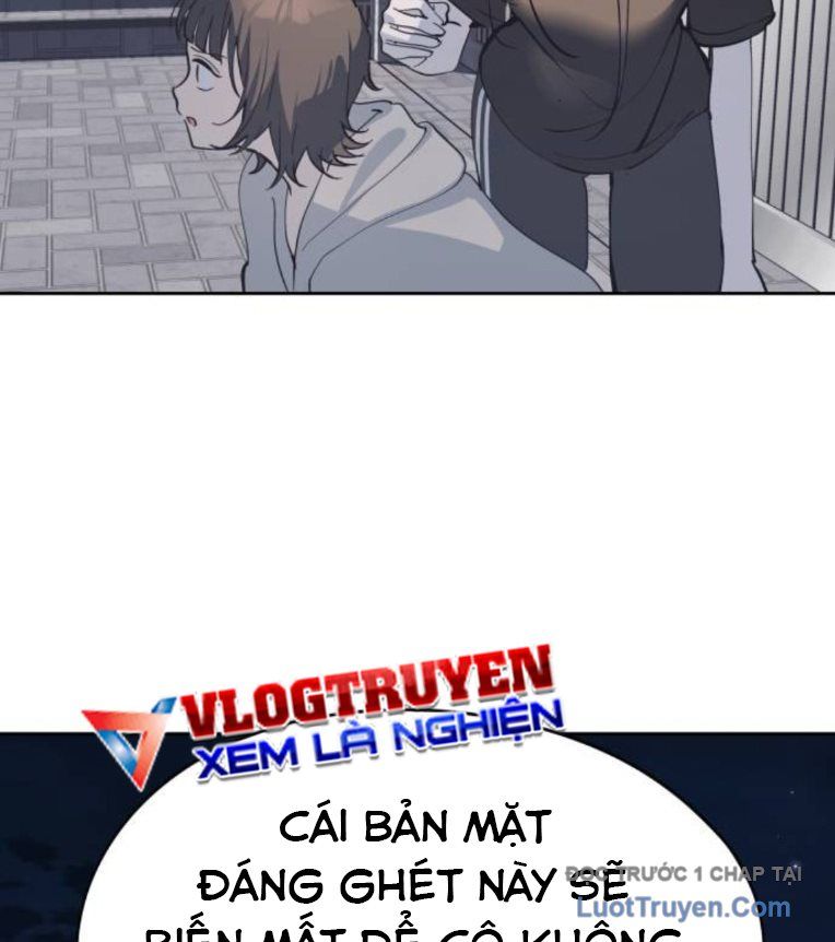 Hôm Nay Han Yoil Là Phụ Nữ Chapter 30 - 16