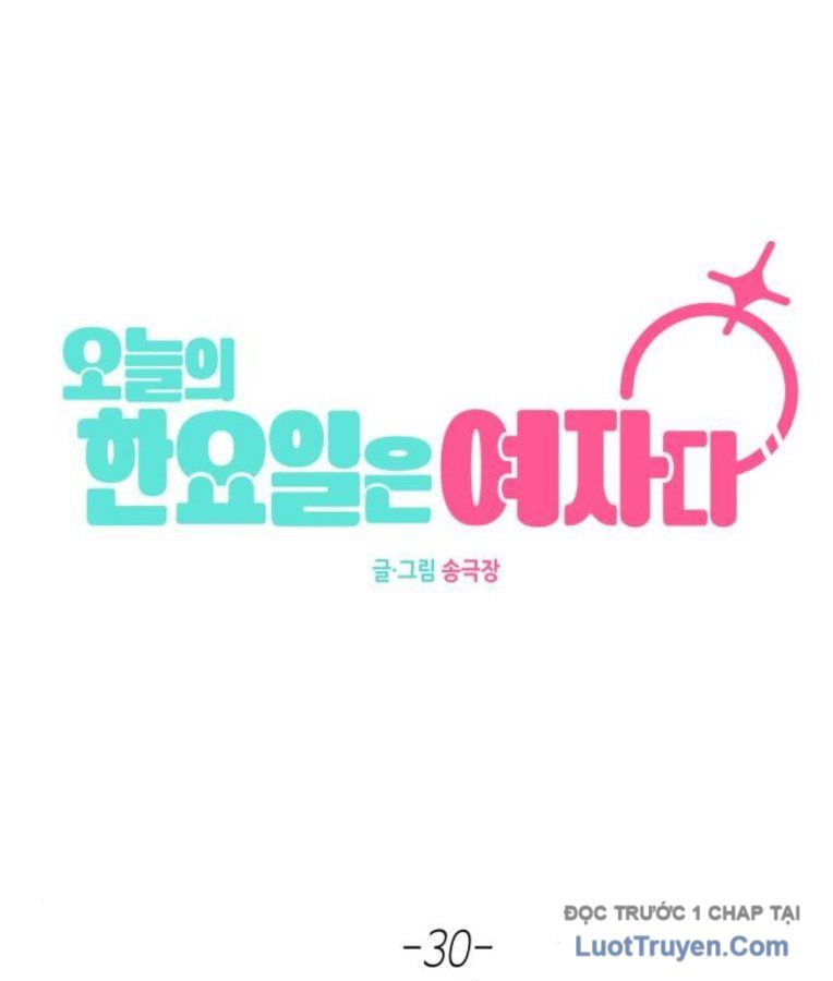 Hôm Nay Han Yoil Là Phụ Nữ Chapter 30 - 19