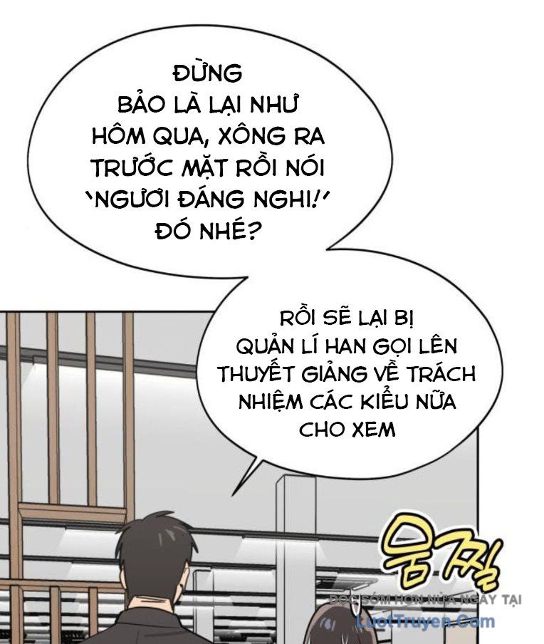 Hôm Nay Han Yoil Là Phụ Nữ Chapter 31 - 107