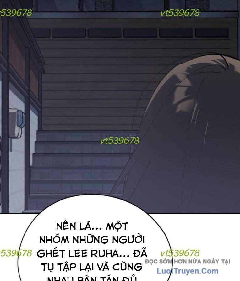 Hôm Nay Han Yoil Là Phụ Nữ Chapter 31 - 3