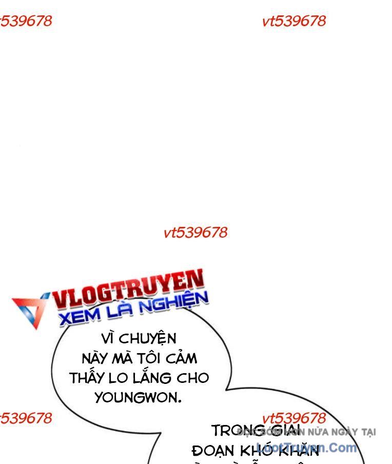 Hôm Nay Han Yoil Là Phụ Nữ Chapter 31 - 70