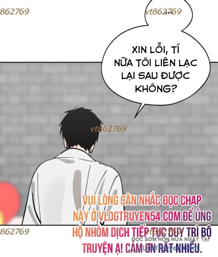 Hôm Nay Han Yoil Là Phụ Nữ Chapter 32 - 5