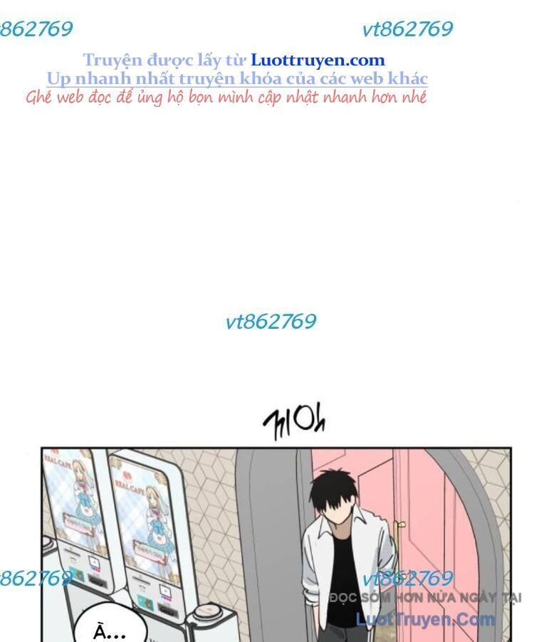 Hôm Nay Han Yoil Là Phụ Nữ Chapter 32 - 6