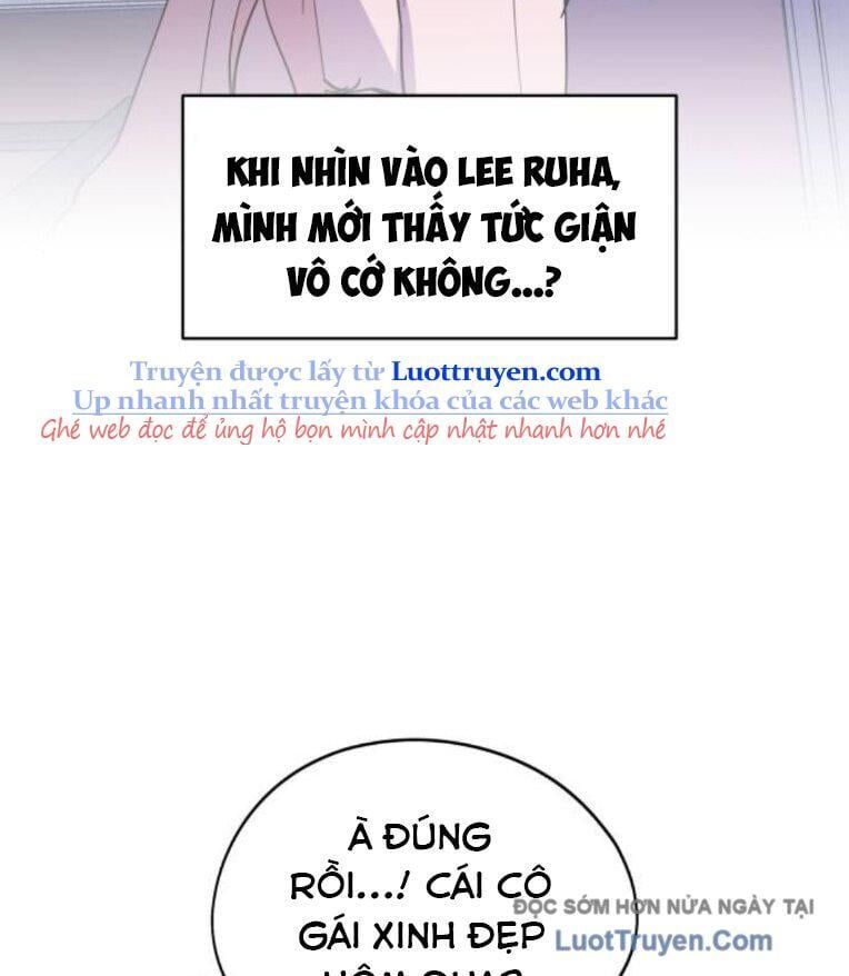 Hôm Nay Han Yoil Là Phụ Nữ Chapter 32 - 55