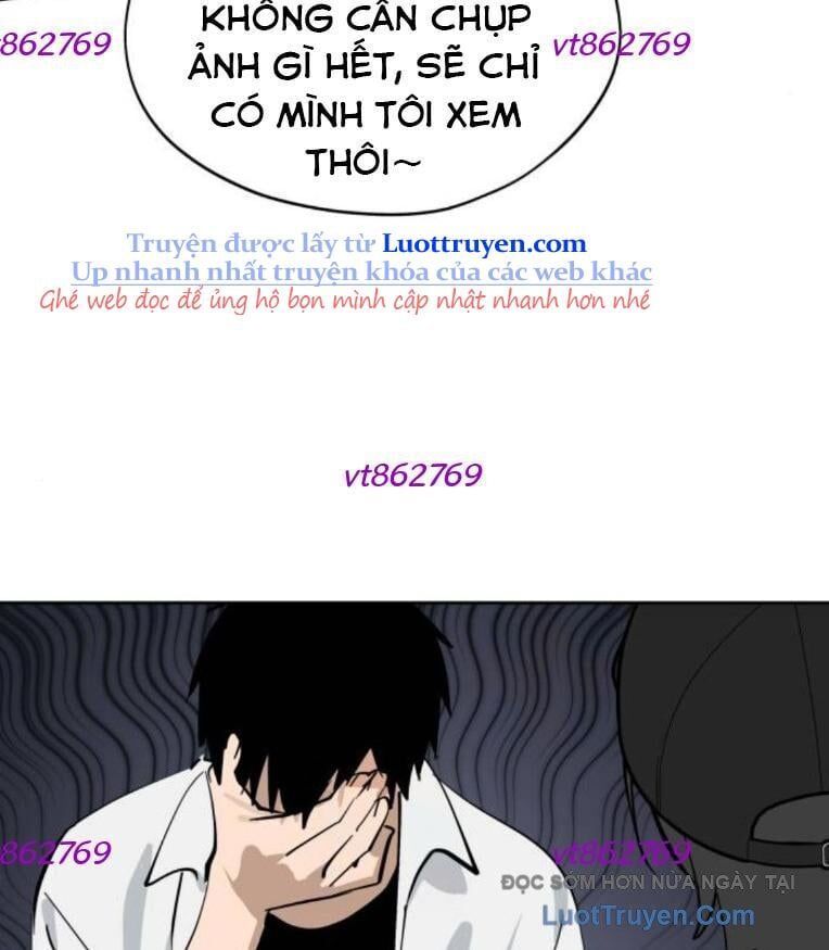 Hôm Nay Han Yoil Là Phụ Nữ Chapter 32 - 73