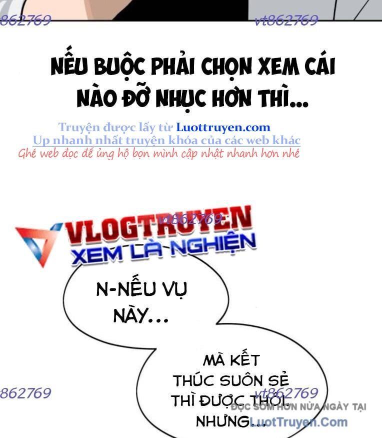 Hôm Nay Han Yoil Là Phụ Nữ Chapter 32 - 77
