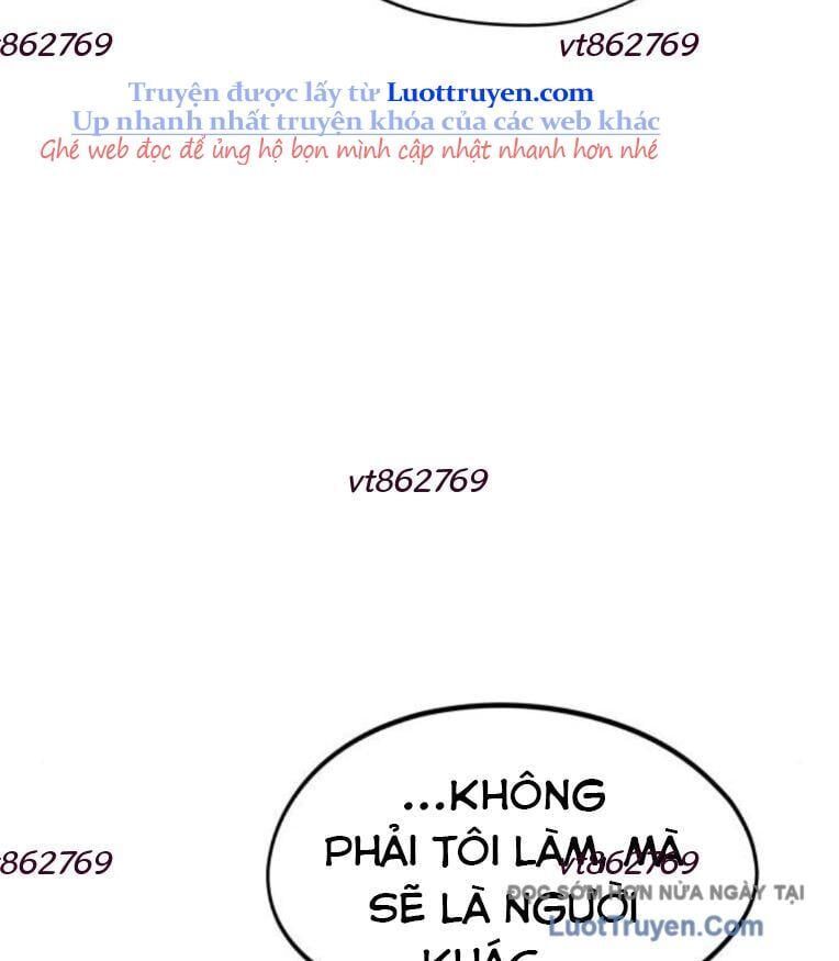 Hôm Nay Han Yoil Là Phụ Nữ Chapter 32 - 78