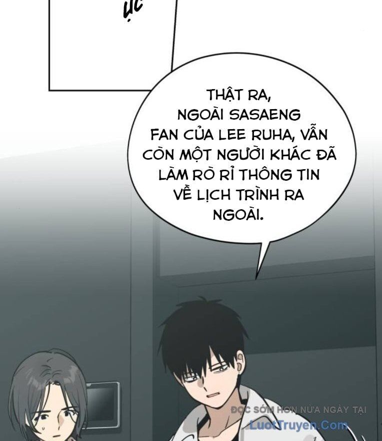 Hôm Nay Han Yoil Là Phụ Nữ Chapter 32 - 97