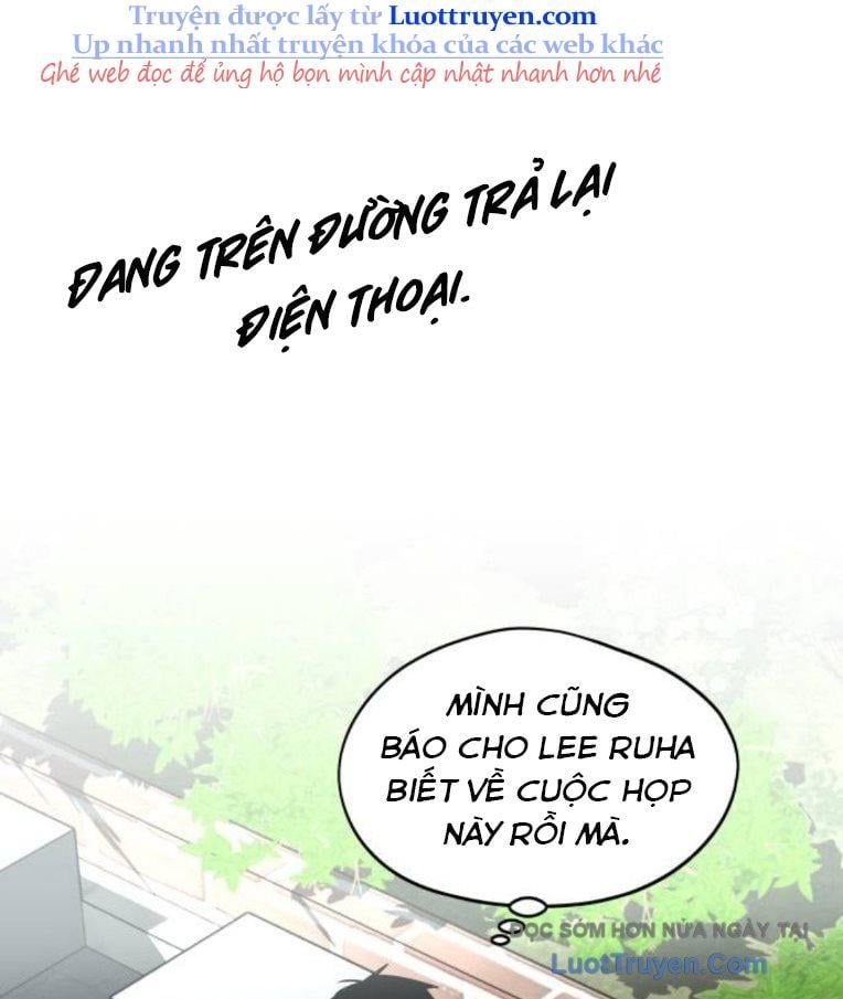 Hôm Nay Han Yoil Là Phụ Nữ Chapter 33 - 117