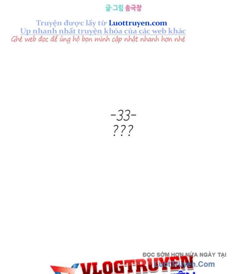 Hôm Nay Han Yoil Là Phụ Nữ Chapter 33 - 24