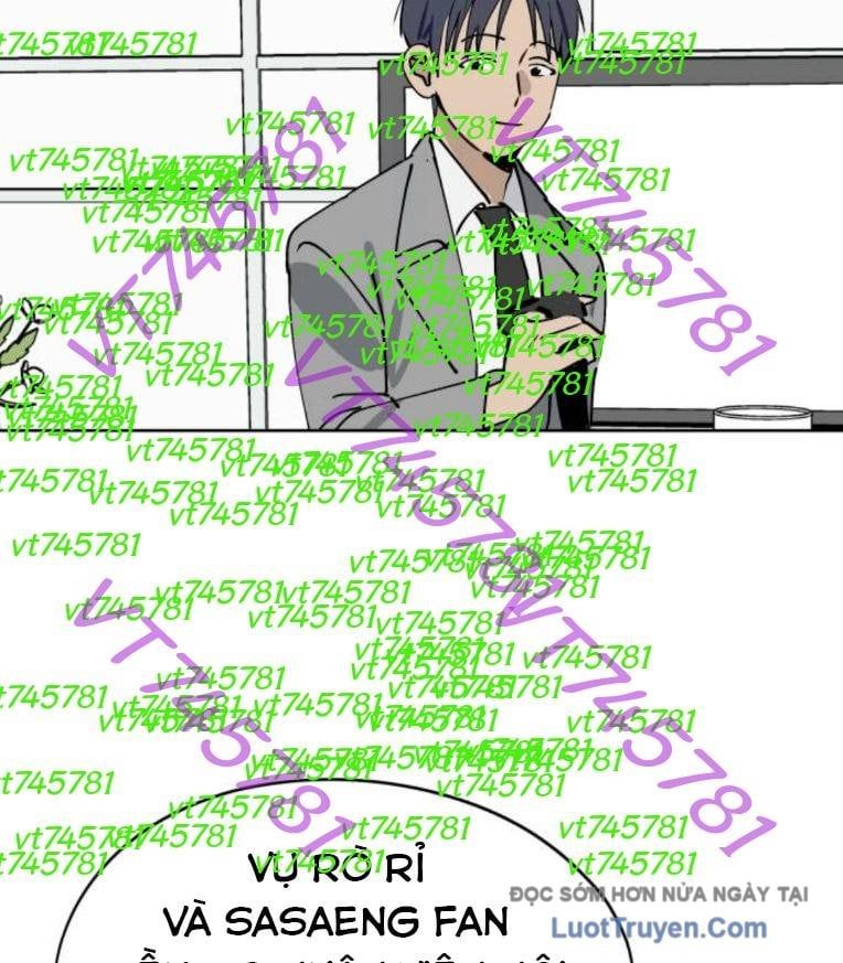 Hôm Nay Han Yoil Là Phụ Nữ Chapter 33 - 75