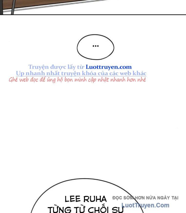 Hôm Nay Han Yoil Là Phụ Nữ Chapter 33 - 80