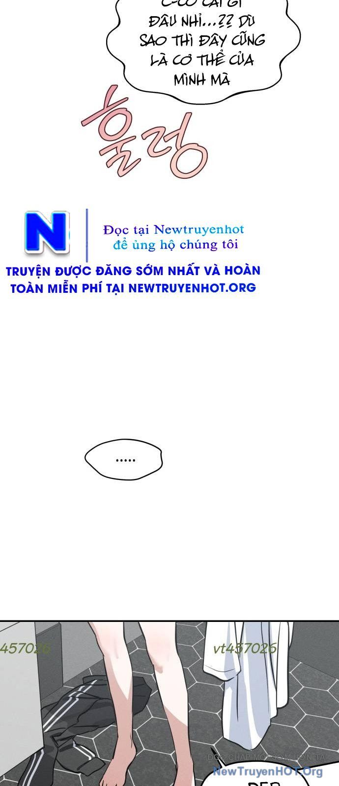 Hôm Nay Han Yoil Là Phụ Nữ Chapter 4 - 32