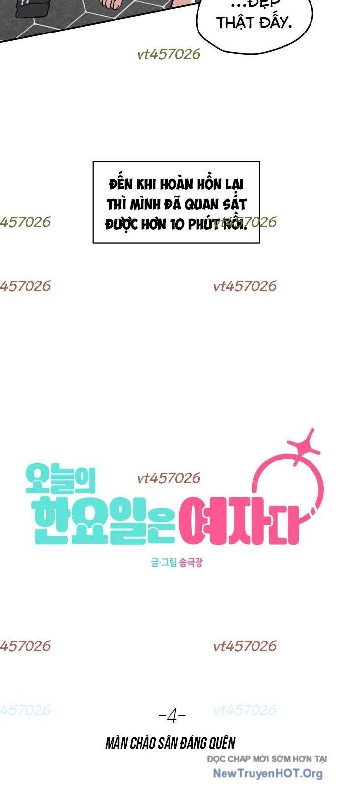 Hôm Nay Han Yoil Là Phụ Nữ Chapter 4 - 33