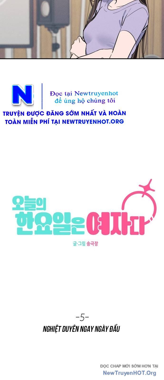 Hôm Nay Han Yoil Là Phụ Nữ Chapter 5 - 16