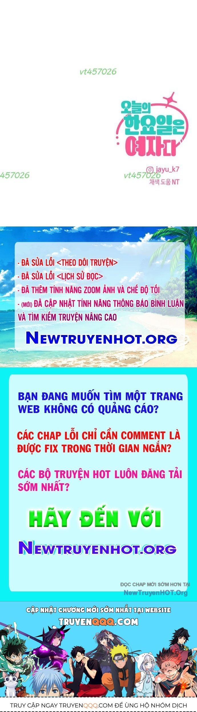 Hôm Nay Han Yoil Là Phụ Nữ Chapter 5 - 61