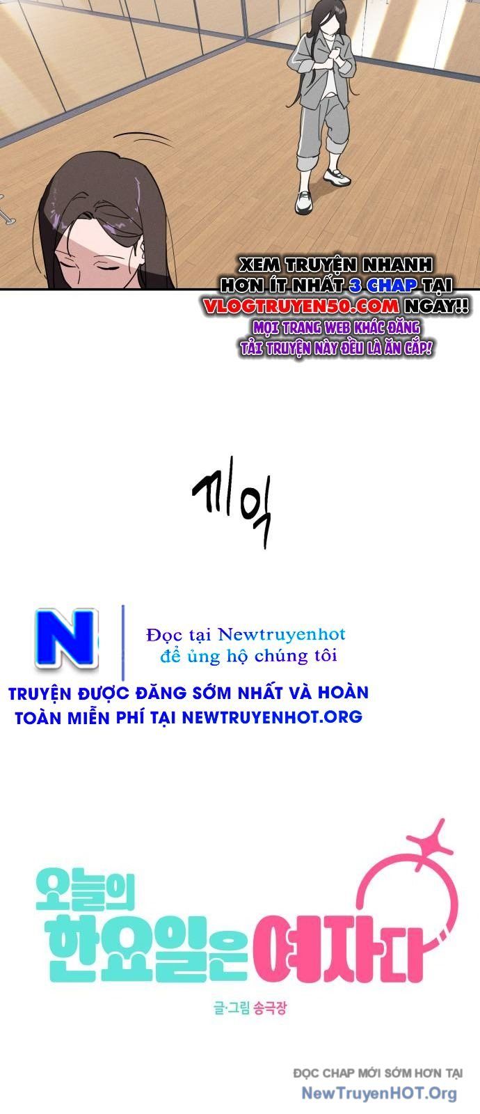 Hôm Nay Han Yoil Là Phụ Nữ Chapter 6 - 12