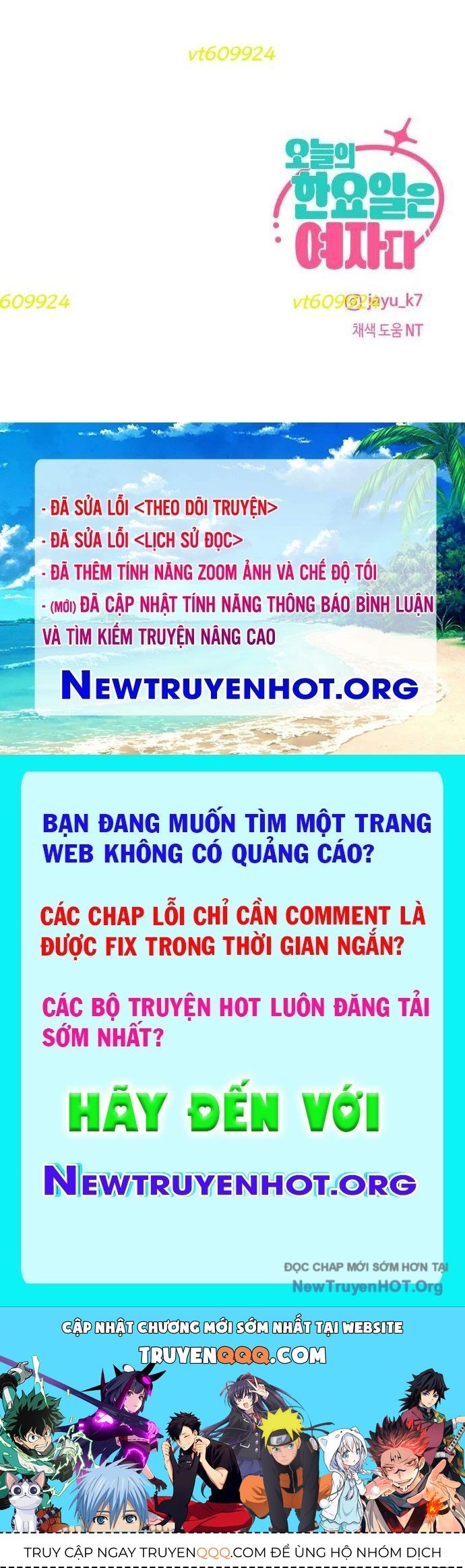 Hôm Nay Han Yoil Là Phụ Nữ Chapter 7 - 64