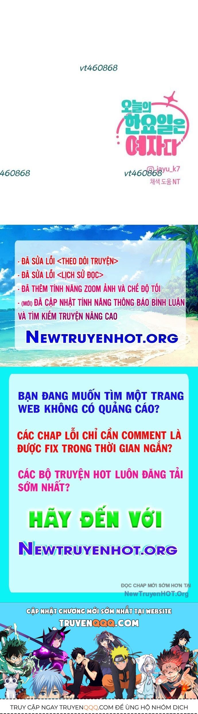 Hôm Nay Han Yoil Là Phụ Nữ Chapter 8 - 74
