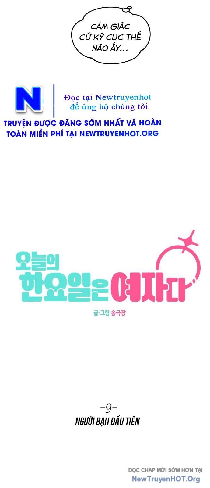 Hôm Nay Han Yoil Là Phụ Nữ Chapter 9 - 54