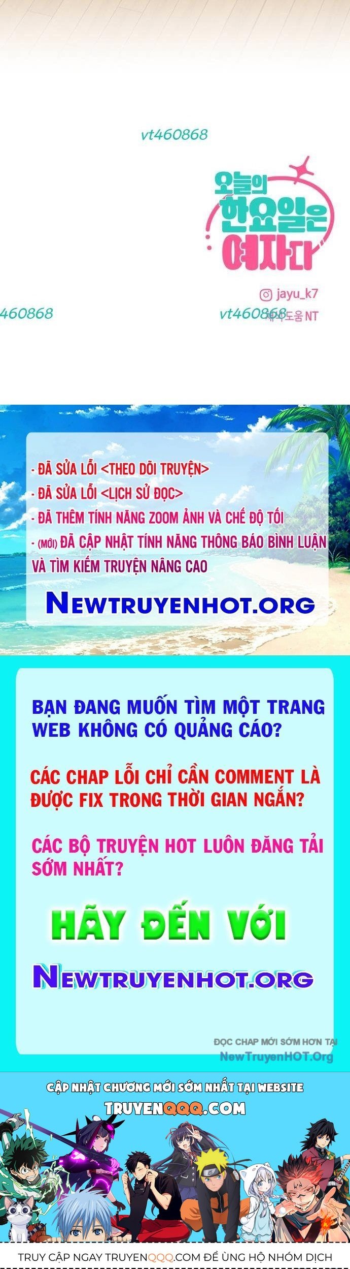 Hôm Nay Han Yoil Là Phụ Nữ Chapter 9 - 67