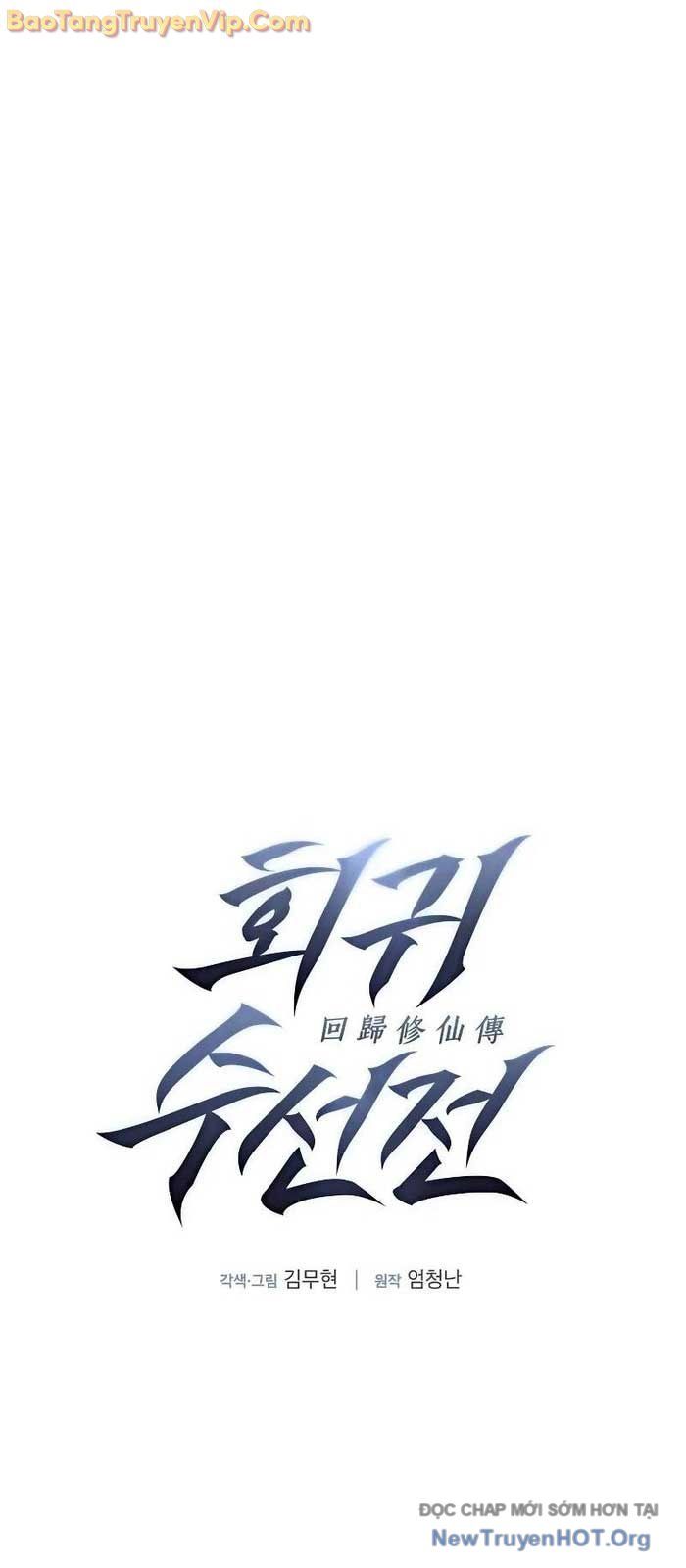 Tôi Hồi Sinh Vào Cuốn Truyện Tu Tiên Chapter 1 - 61