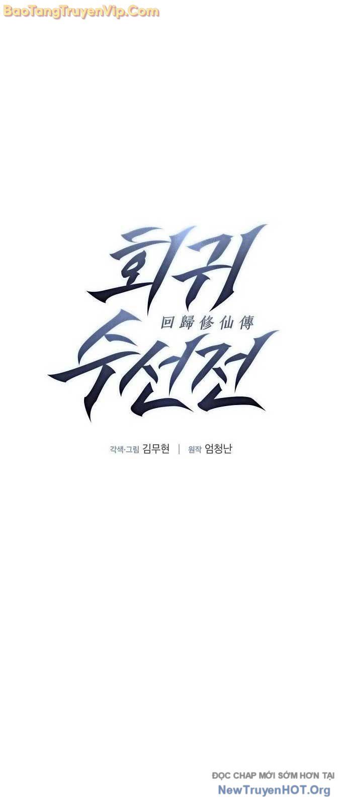 Tôi Hồi Sinh Vào Cuốn Truyện Tu Tiên Chapter 11 - 8