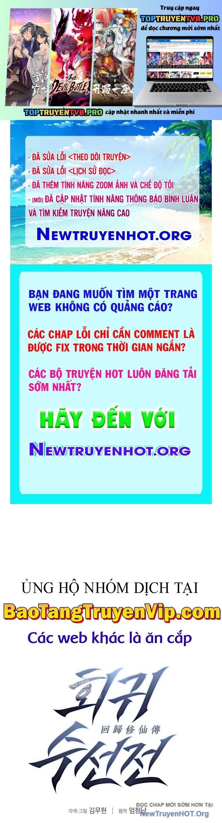 Tôi Hồi Sinh Vào Cuốn Truyện Tu Tiên Chapter 14 - 2