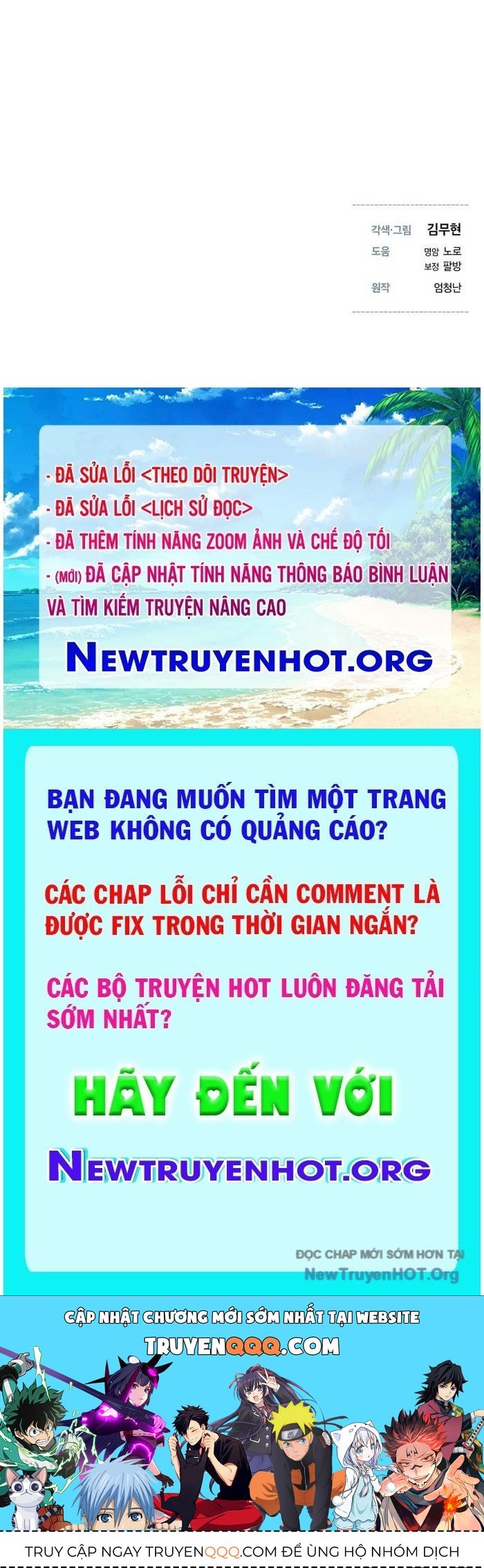 Tôi Hồi Sinh Vào Cuốn Truyện Tu Tiên Chapter 15 - 74