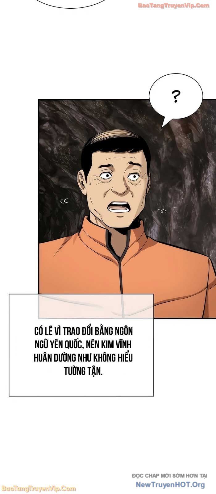 Tôi Hồi Sinh Vào Cuốn Truyện Tu Tiên Chapter 16 - 22