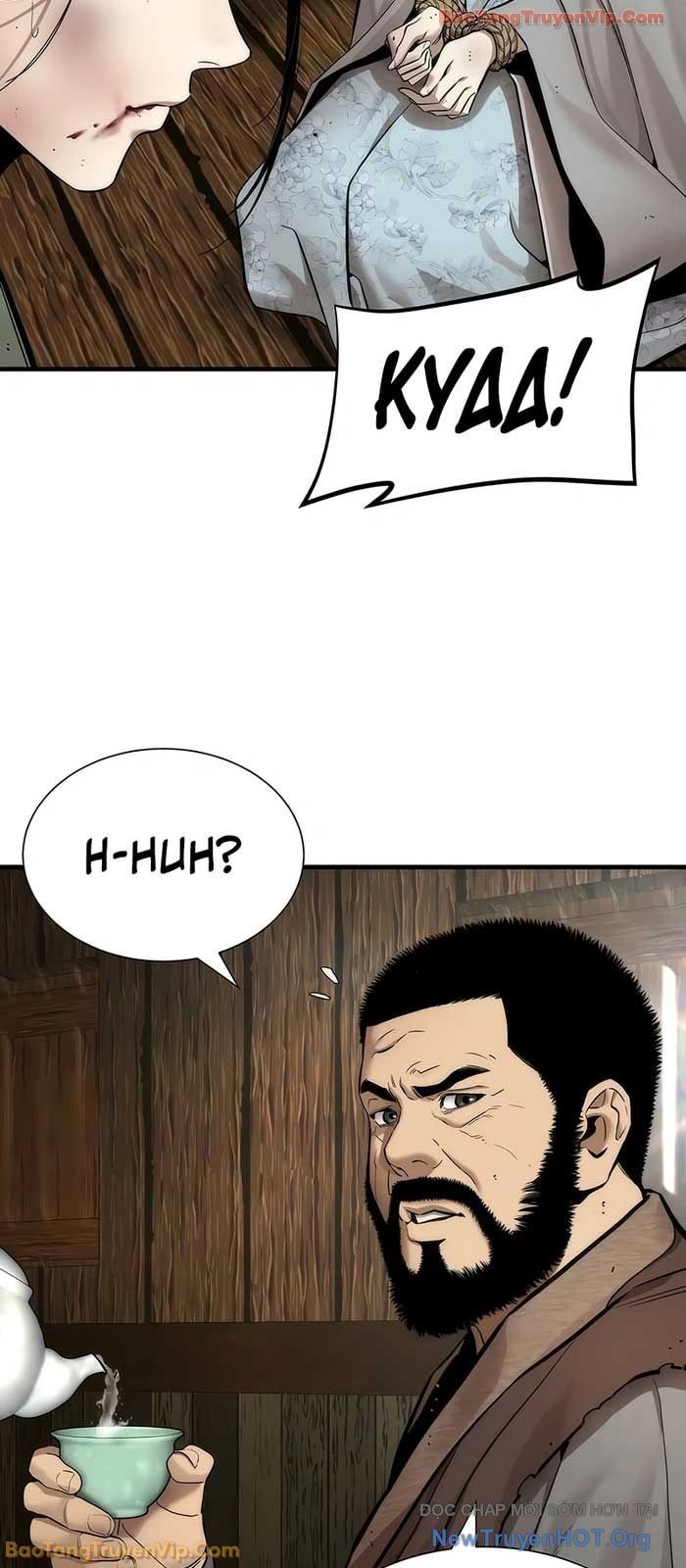 Tôi Hồi Sinh Vào Cuốn Truyện Tu Tiên Chapter 16 - 60