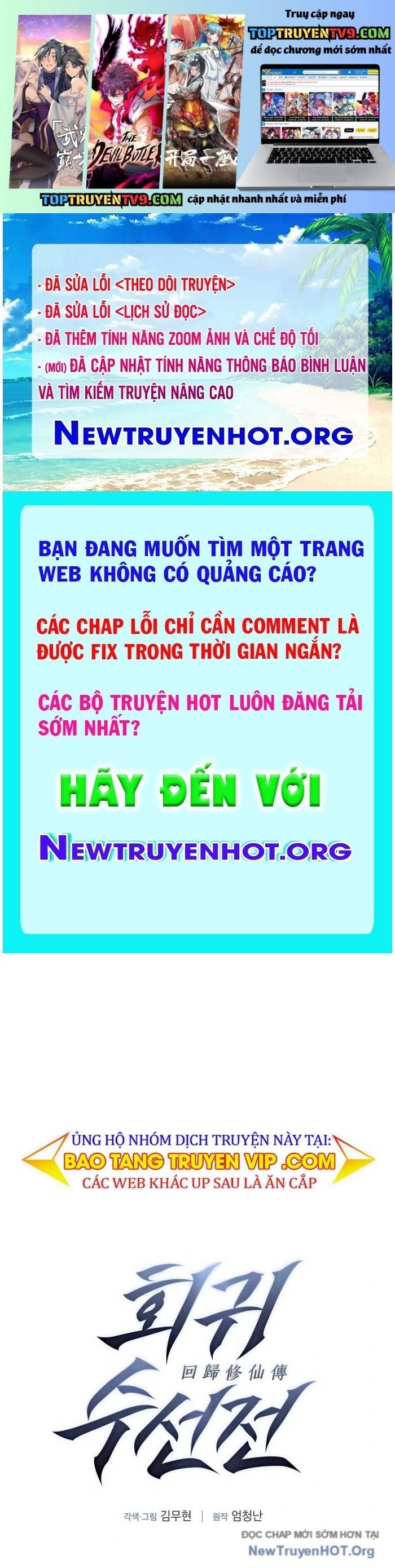 Tôi Hồi Sinh Vào Cuốn Truyện Tu Tiên Chapter 19 - 2