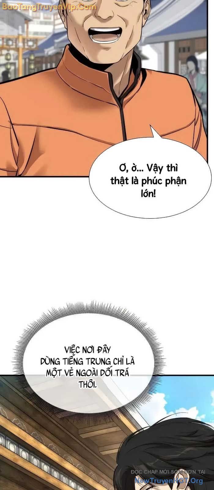 Tôi Hồi Sinh Vào Cuốn Truyện Tu Tiên Chapter 5 - 12