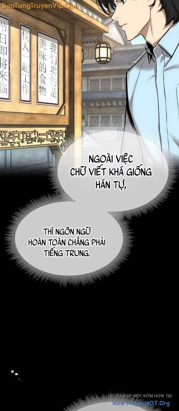 Tôi Hồi Sinh Vào Cuốn Truyện Tu Tiên Chapter 5 - 13